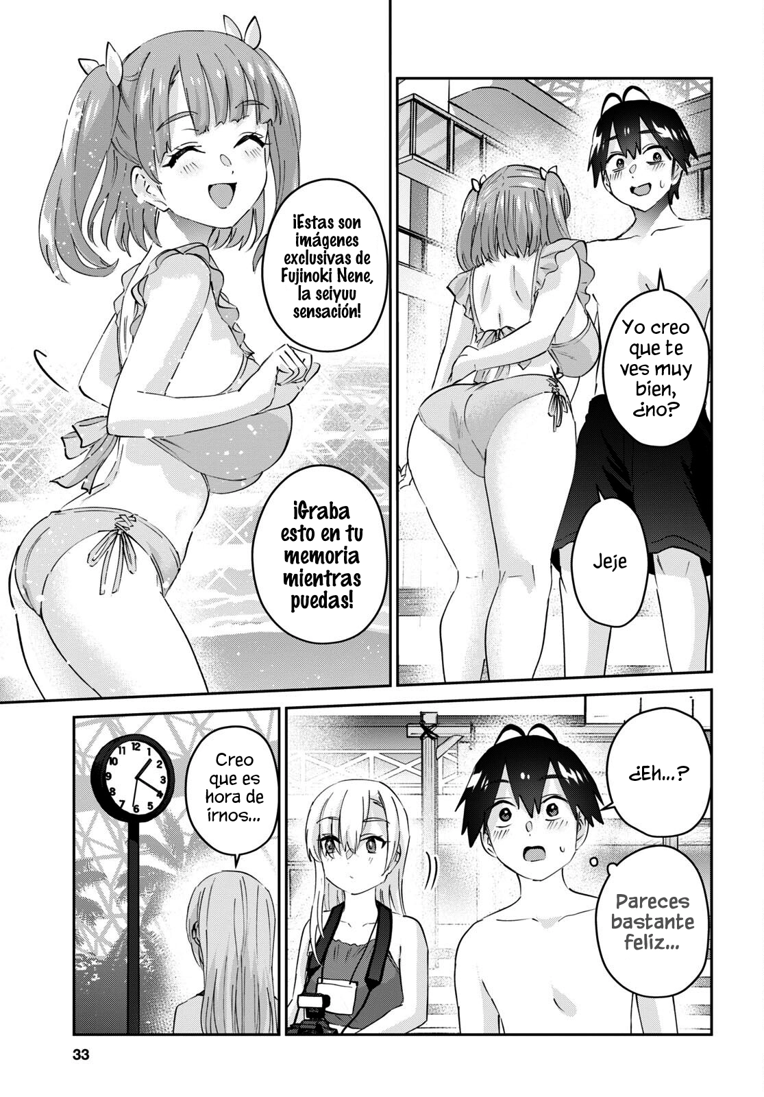 Hajimete no Gal capítulo 180 página 19