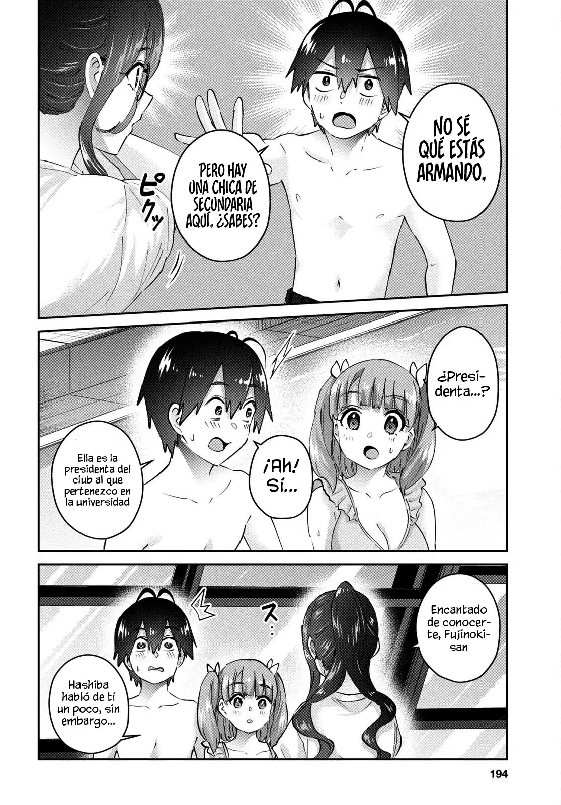 Hajimete no Gal capítulo 181 página 4