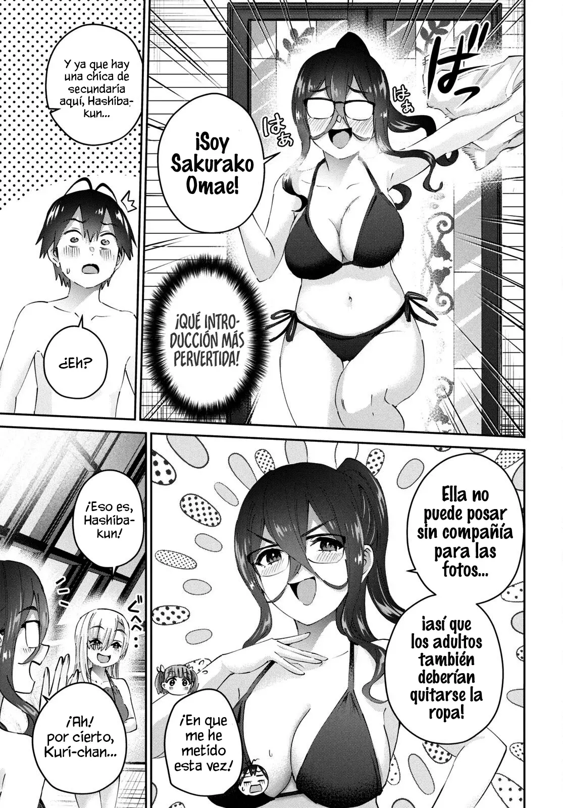 Hajimete no Gal capítulo 181 página 5
