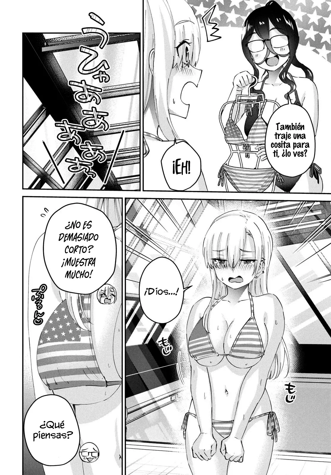 Hajimete no Gal capítulo 181 página 6