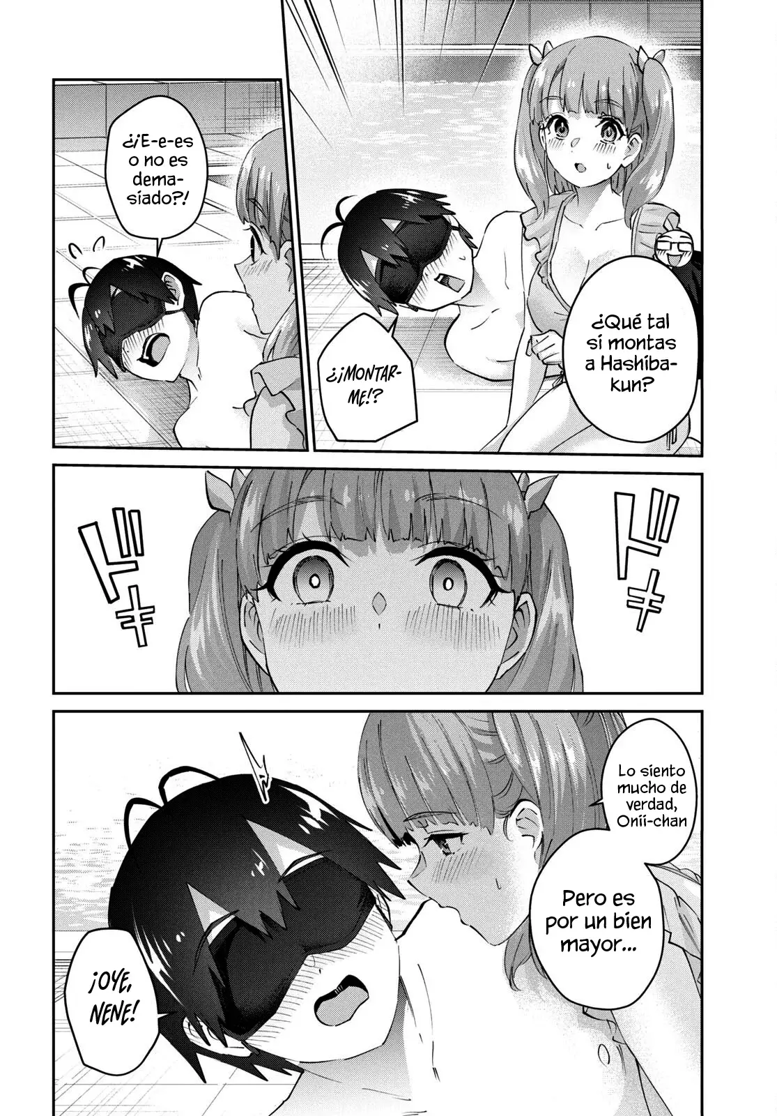 Hajimete no Gal capítulo 181 página 10