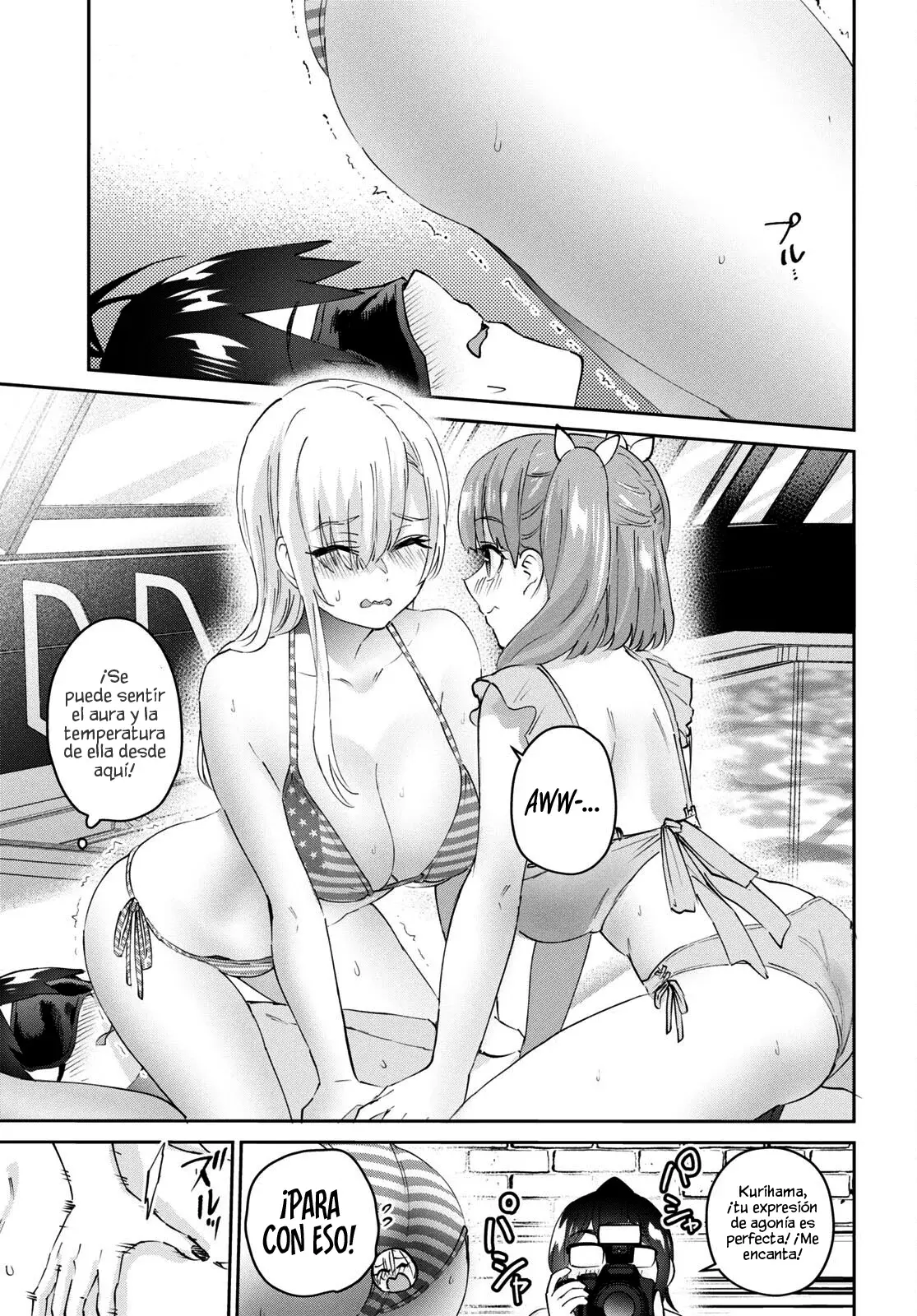 Hajimete no Gal capítulo 181 página 13
