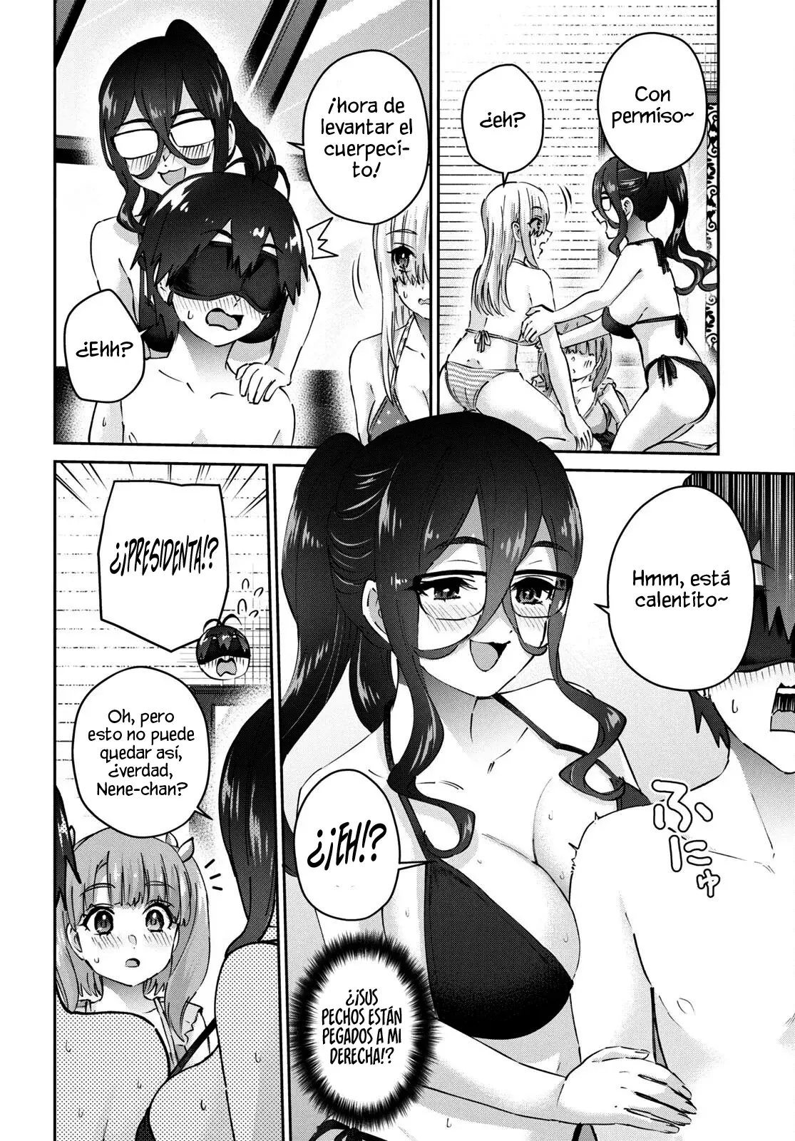 Hajimete no Gal capítulo 181 página 16