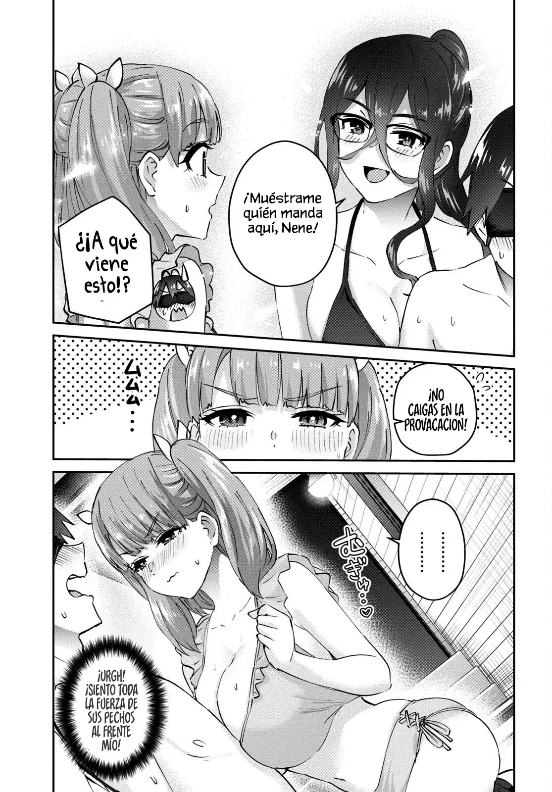 Hajimete no Gal capítulo 181 página 17