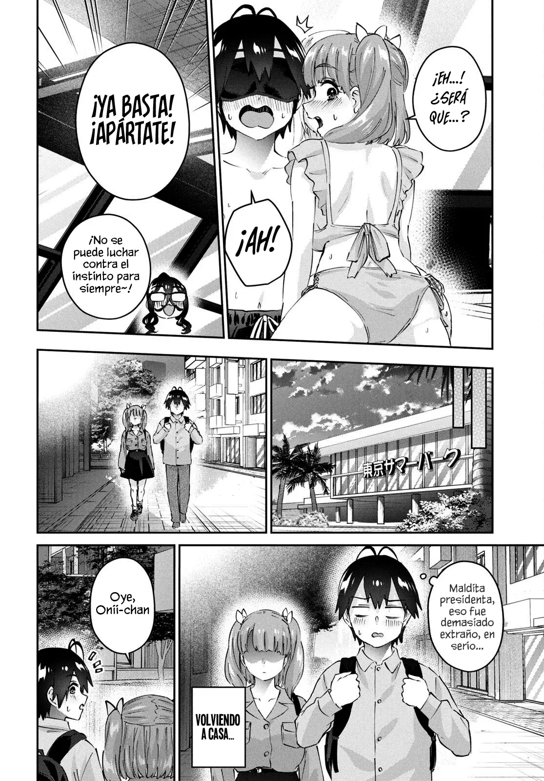 Hajimete no Gal capítulo 181 página 20