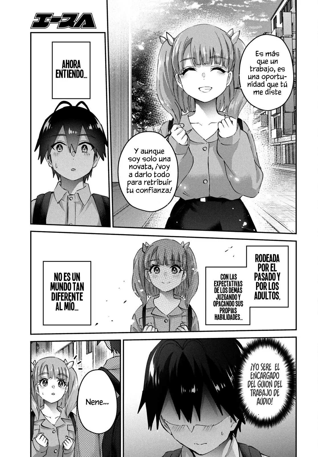 Hajimete no Gal capítulo 181 página 23