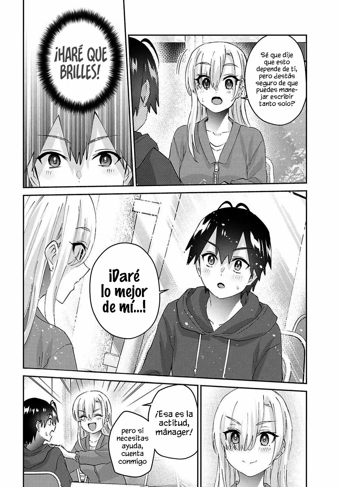 Hajimete no Gal capítulo 182 página 6