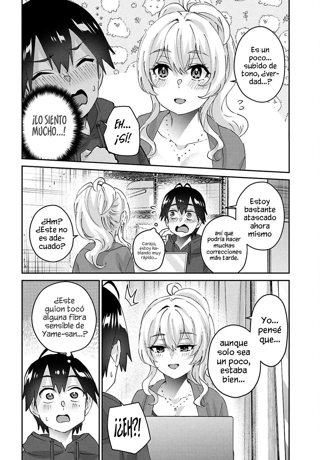 Hajimete no Gal capítulo 183 página 7