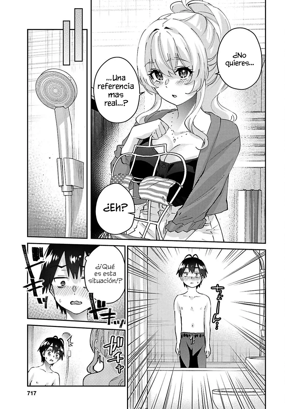 Hajimete no Gal capítulo 183 página 10