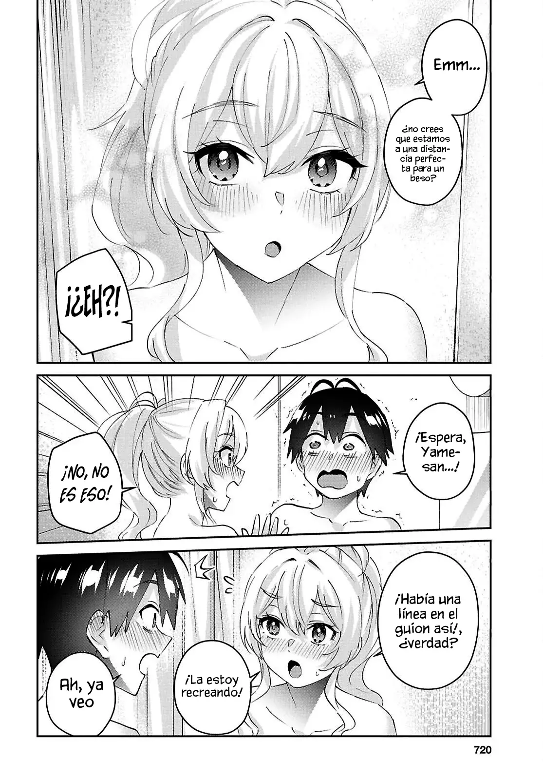Hajimete no Gal capítulo 183 página 13