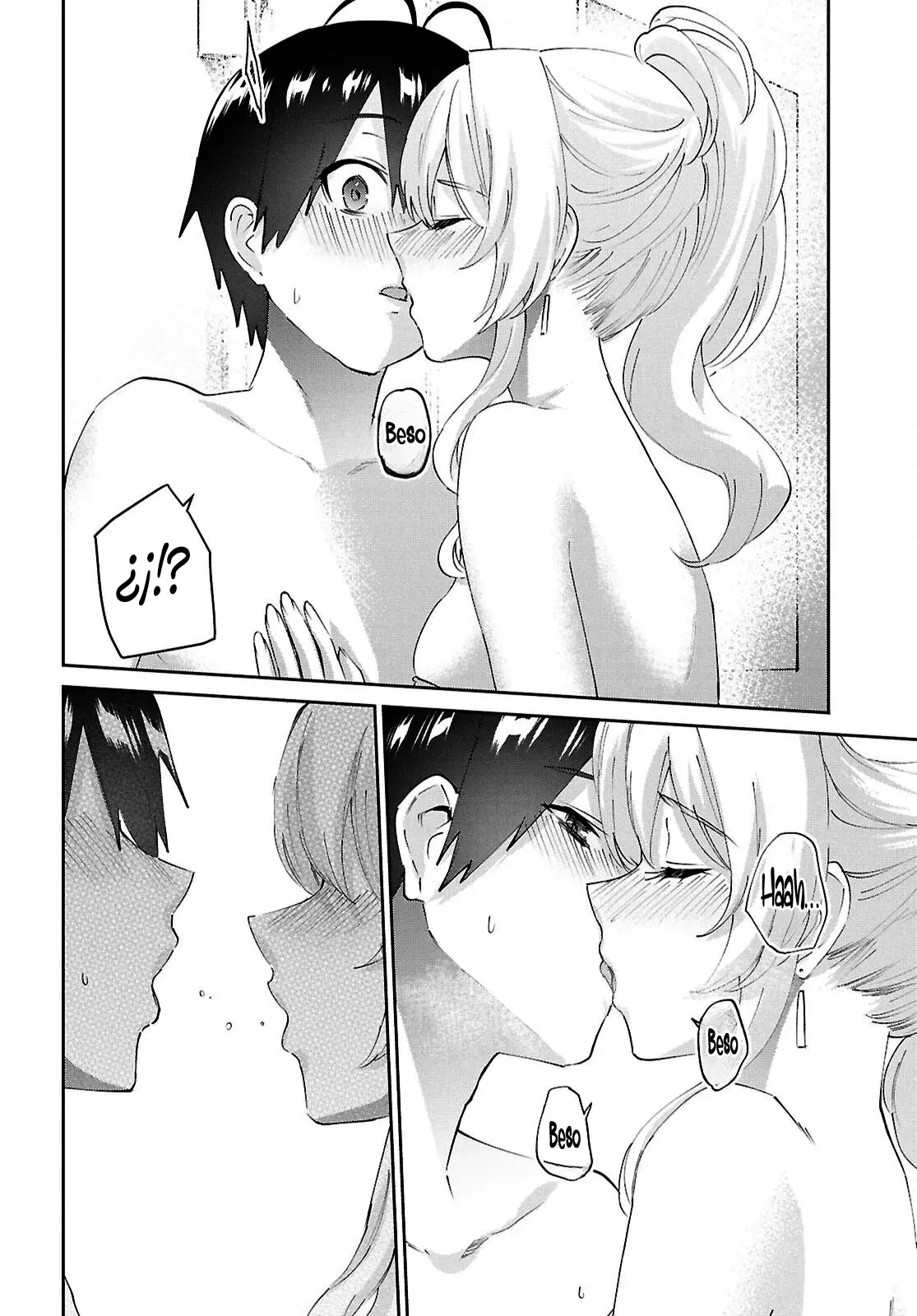 Hajimete no Gal capítulo 183 página 15