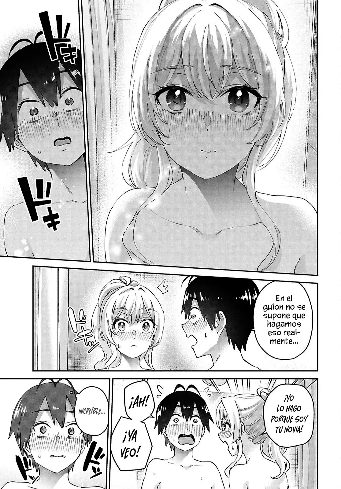 Hajimete no Gal capítulo 183 página 16