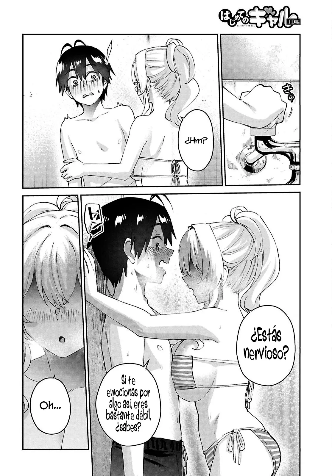 Hajimete no Gal capítulo 183 página 21