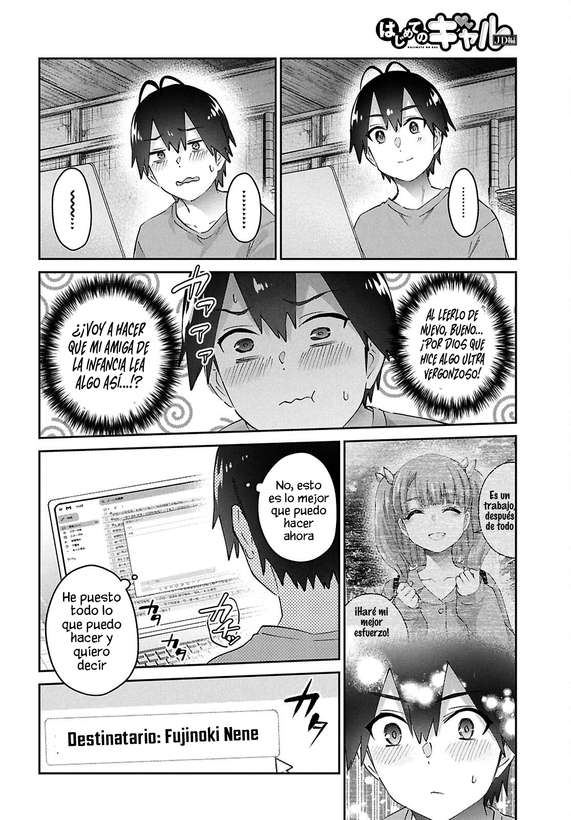 Hajimete no Gal capítulo 184 página 4