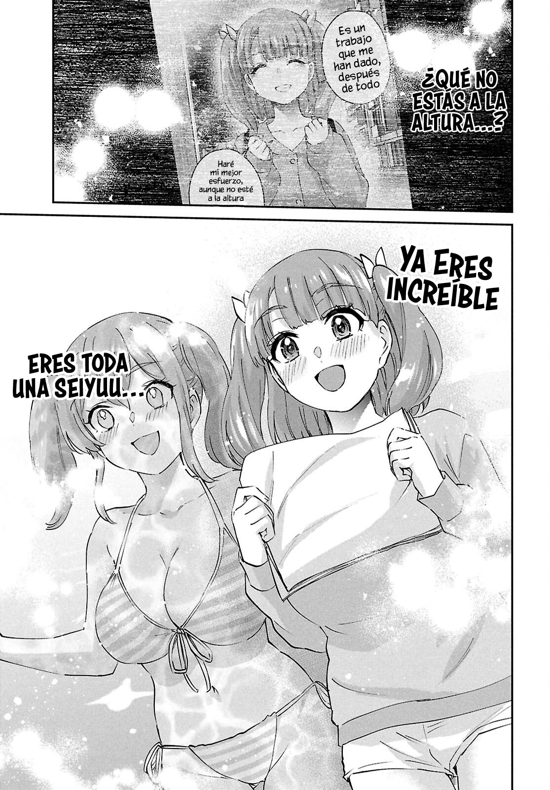 Hajimete no Gal capítulo 184 página 15