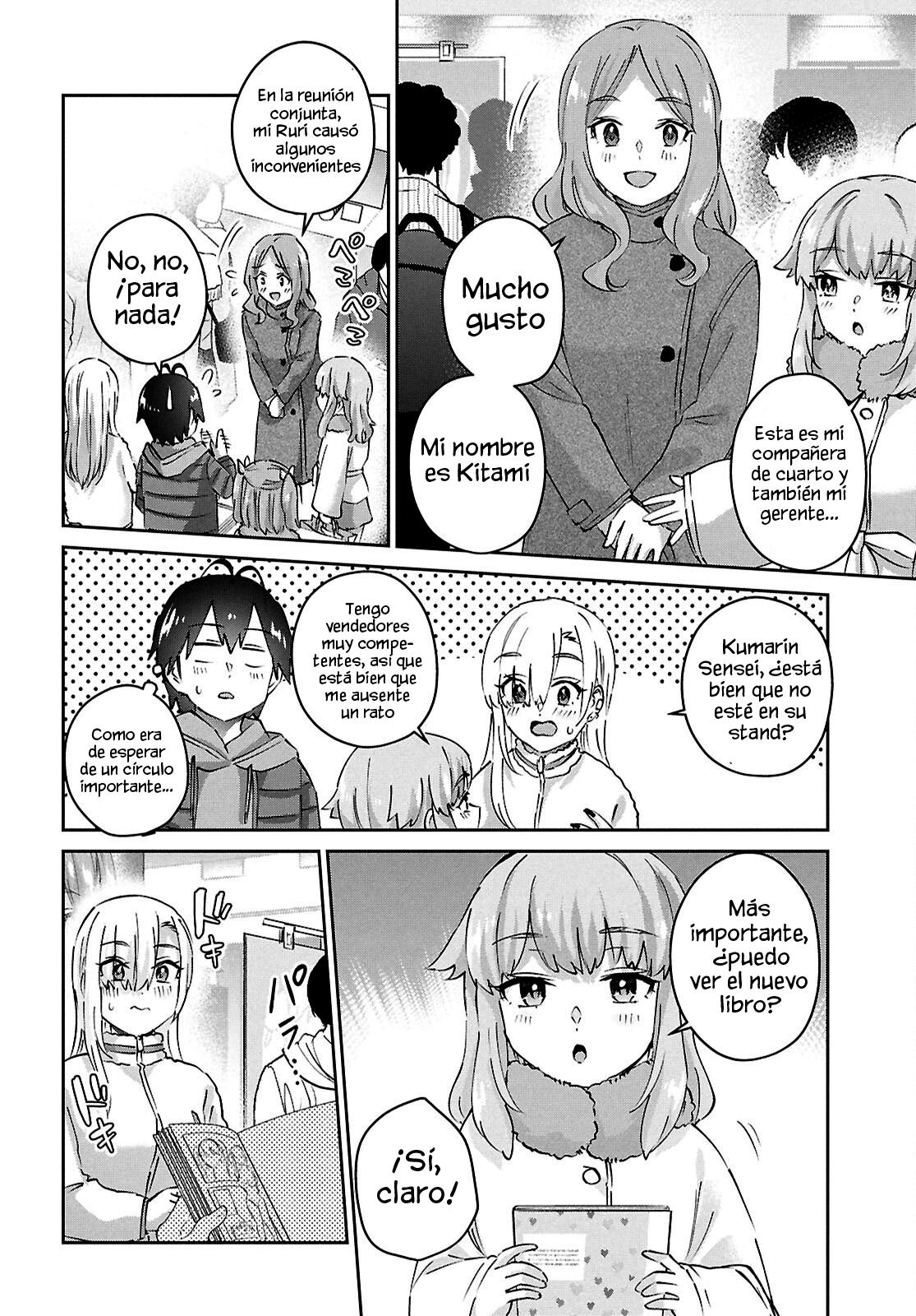 Hajimete no Gal capítulo 185 página 8