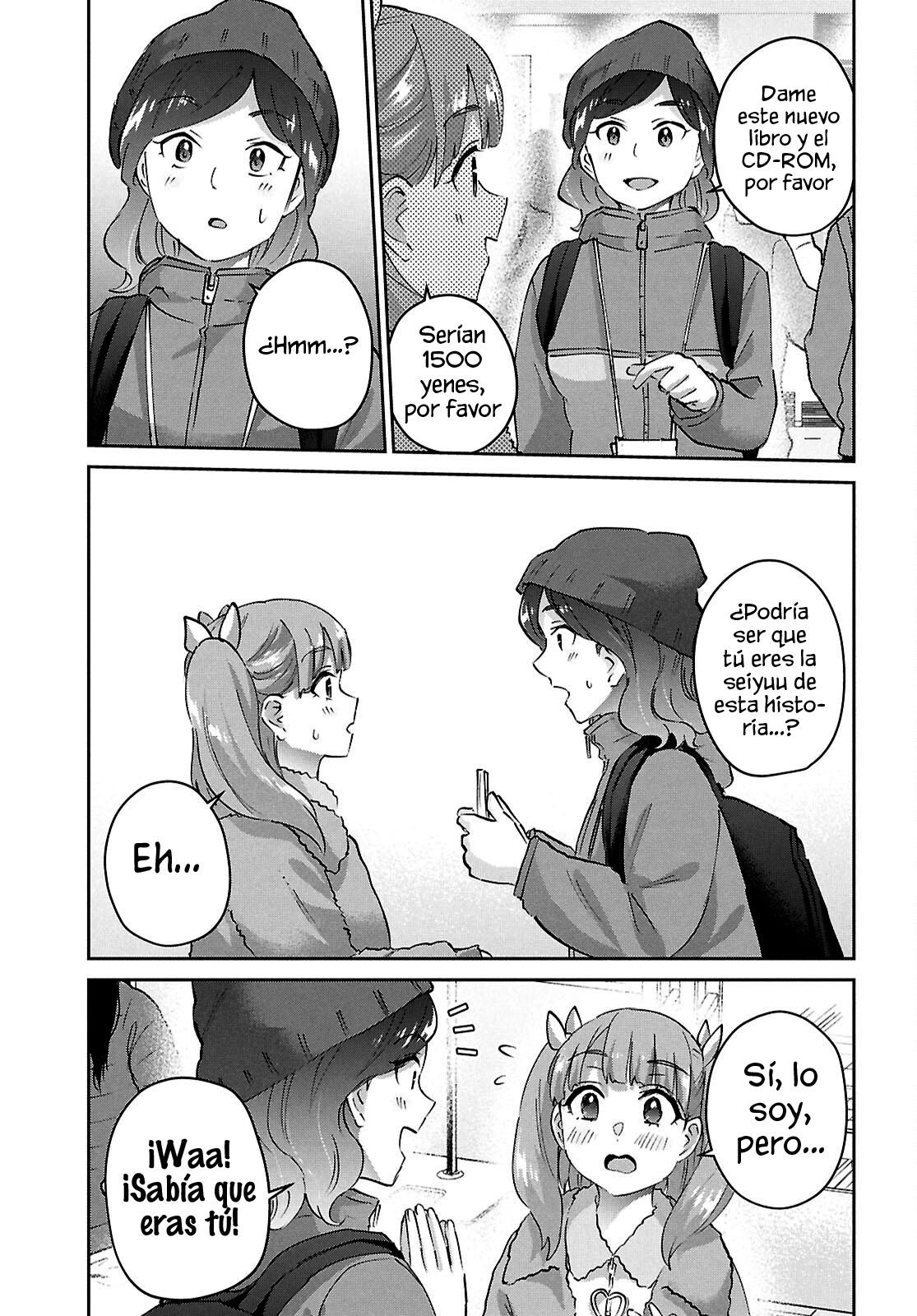 Hajimete no Gal capítulo 185 página 11