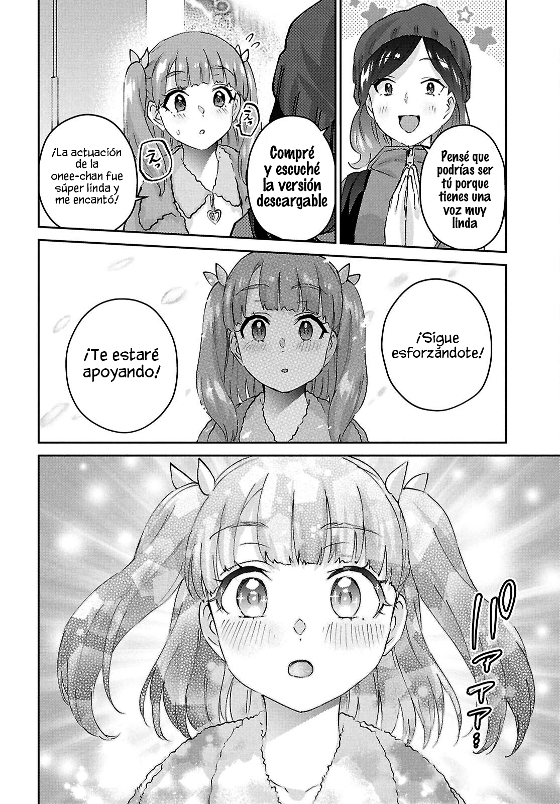 Hajimete no Gal capítulo 185 página 12