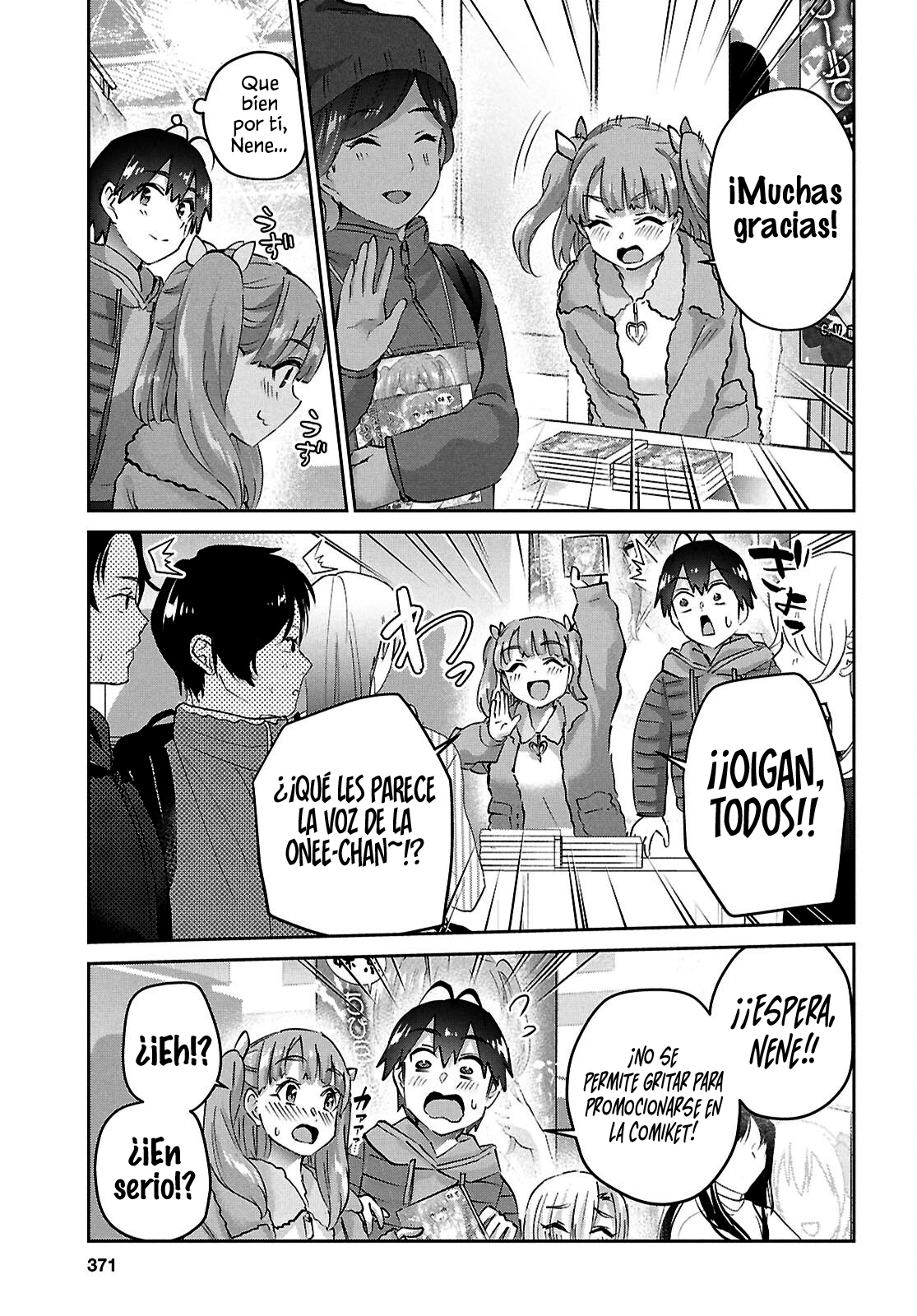 Hajimete no Gal capítulo 185 página 13