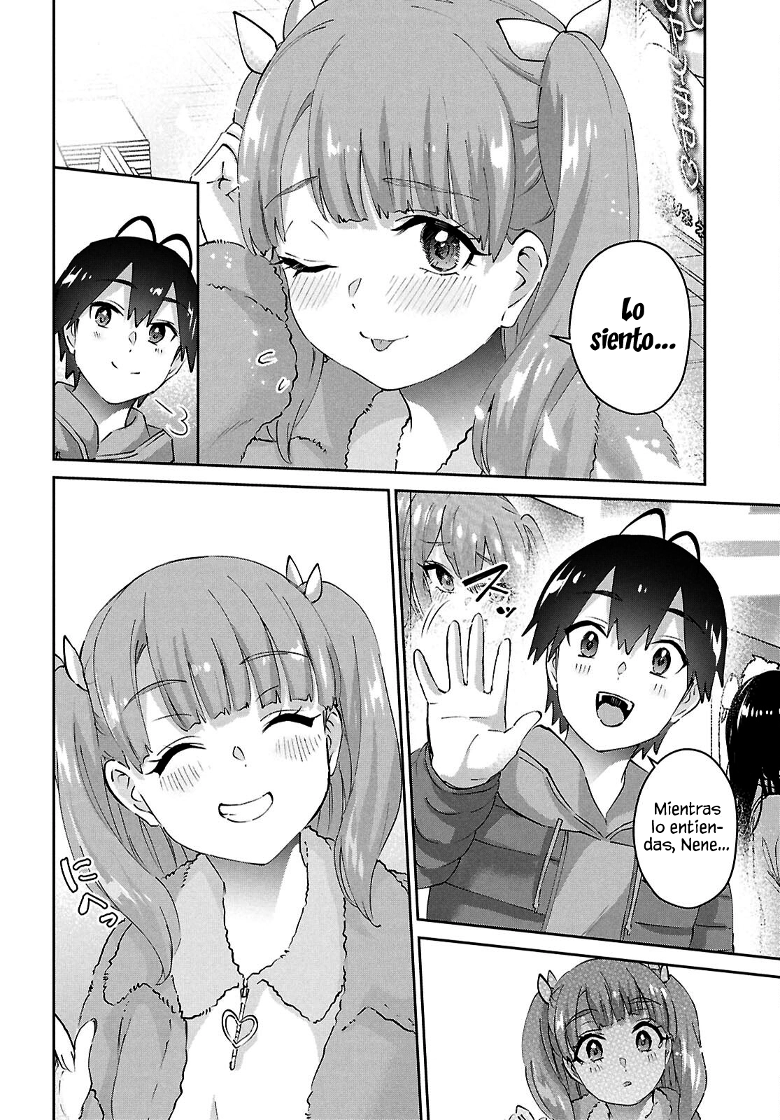 Hajimete no Gal capítulo 185 página 14