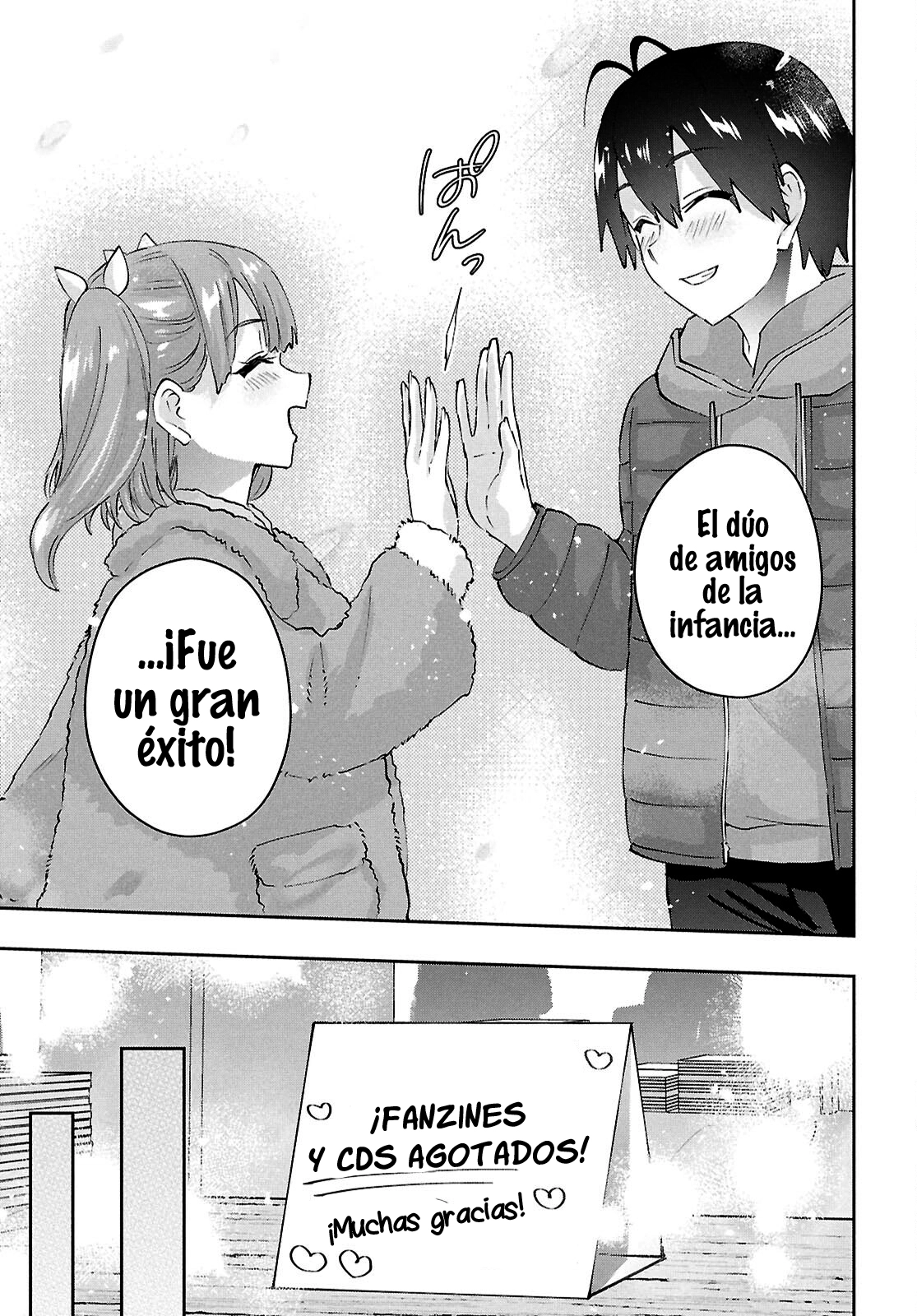 Hajimete no Gal capítulo 185 página 15