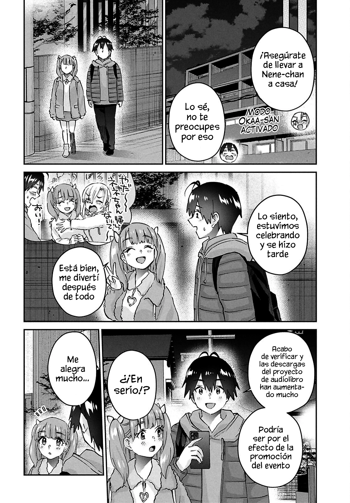 Hajimete no Gal capítulo 185 página 16