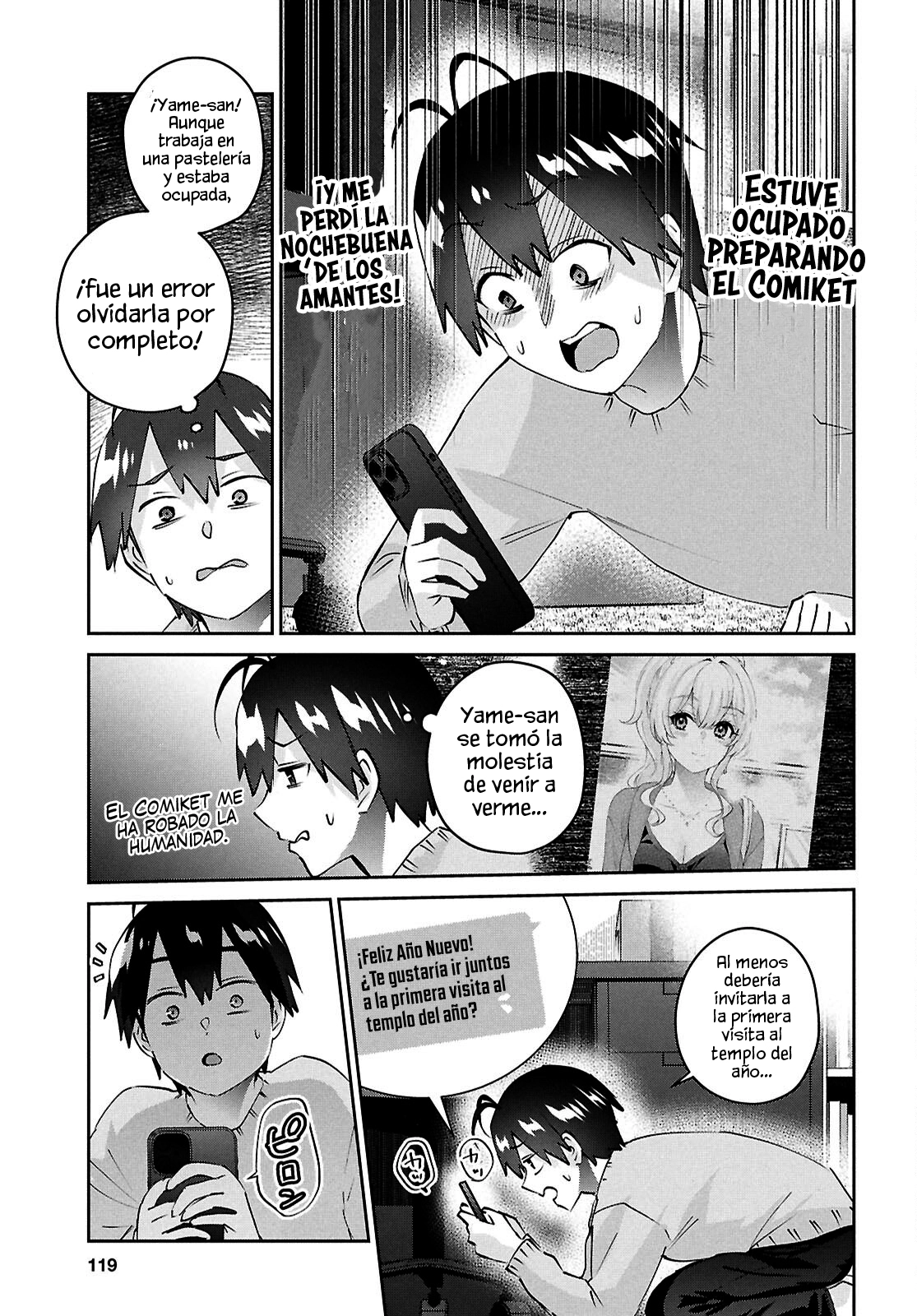 Hajimete no Gal capítulo 186 página 5