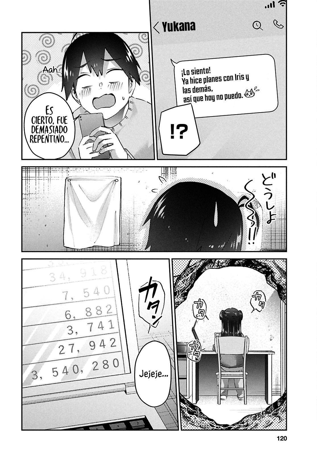 Hajimete no Gal capítulo 186 página 6