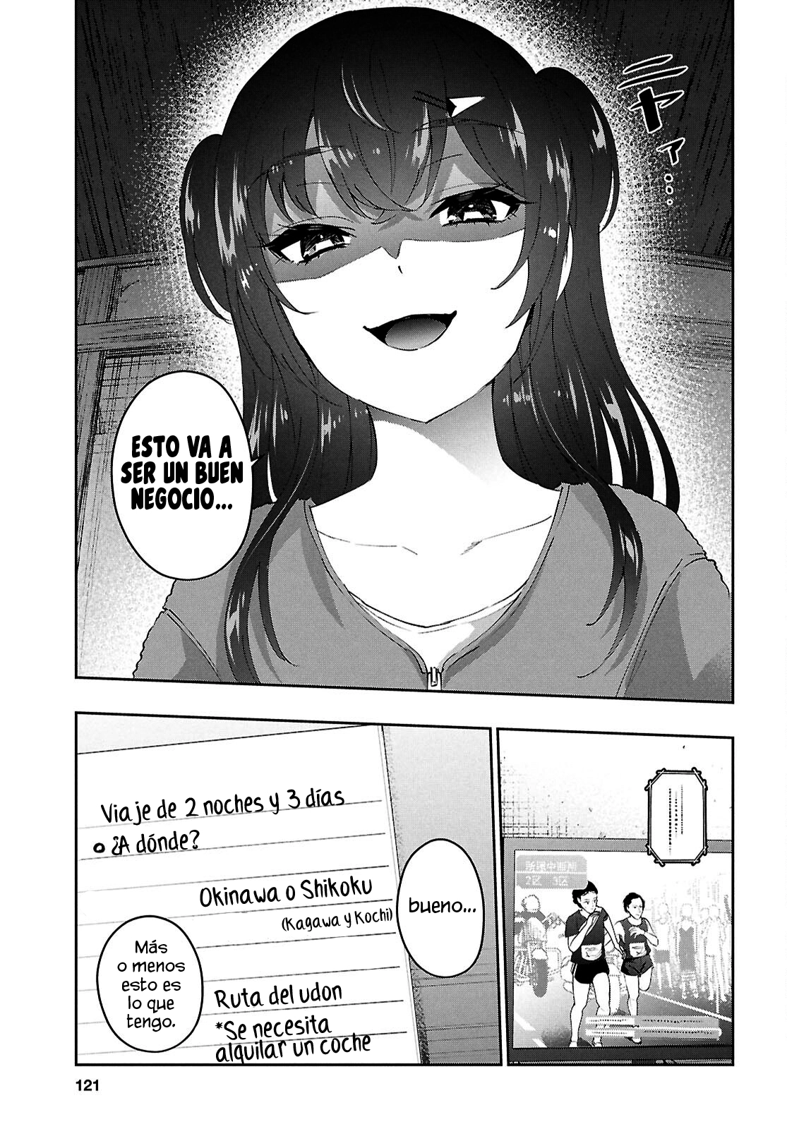 Hajimete no Gal capítulo 186 página 7