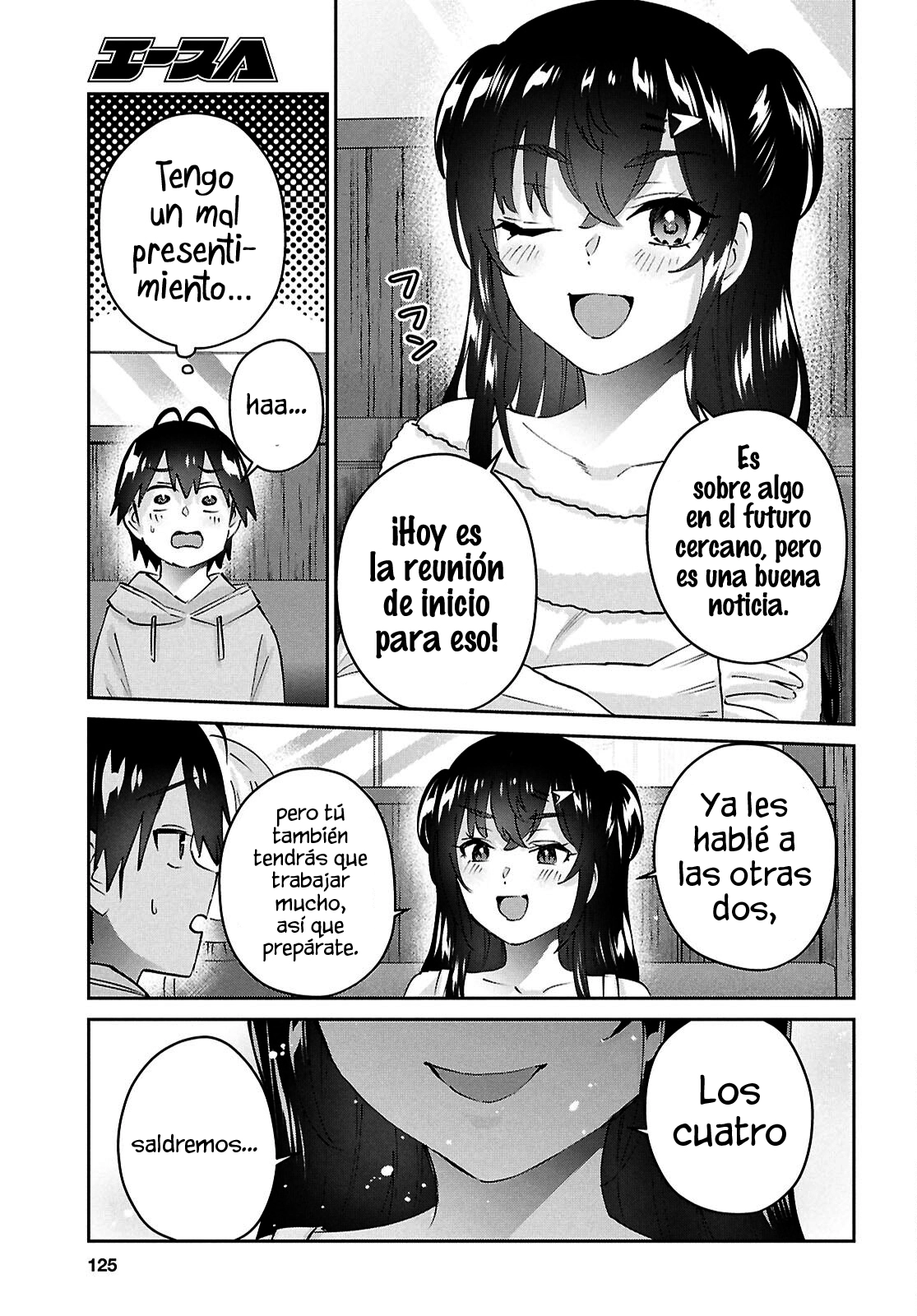 Hajimete no Gal capítulo 186 página 11