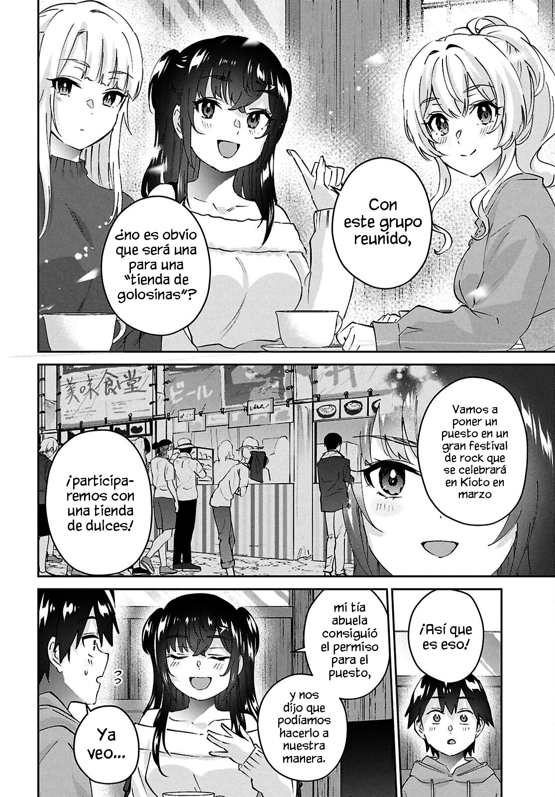 Hajimete no Gal capítulo 187 página 4