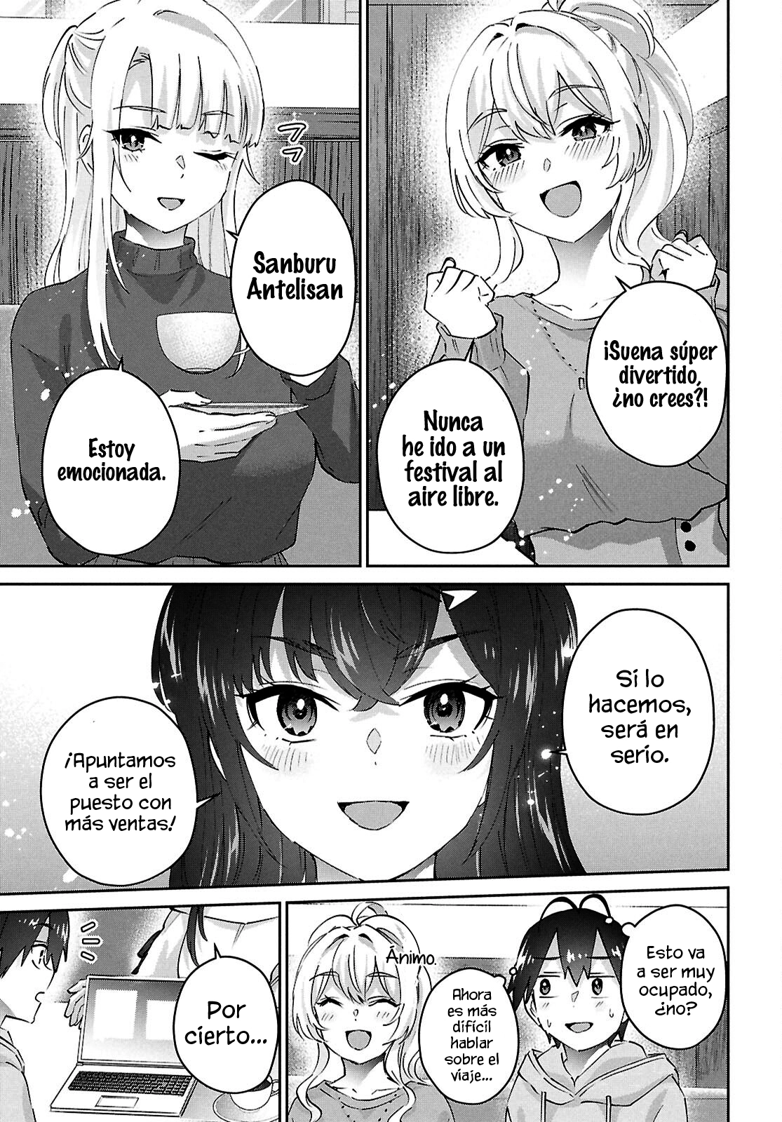Hajimete no Gal capítulo 187 página 5