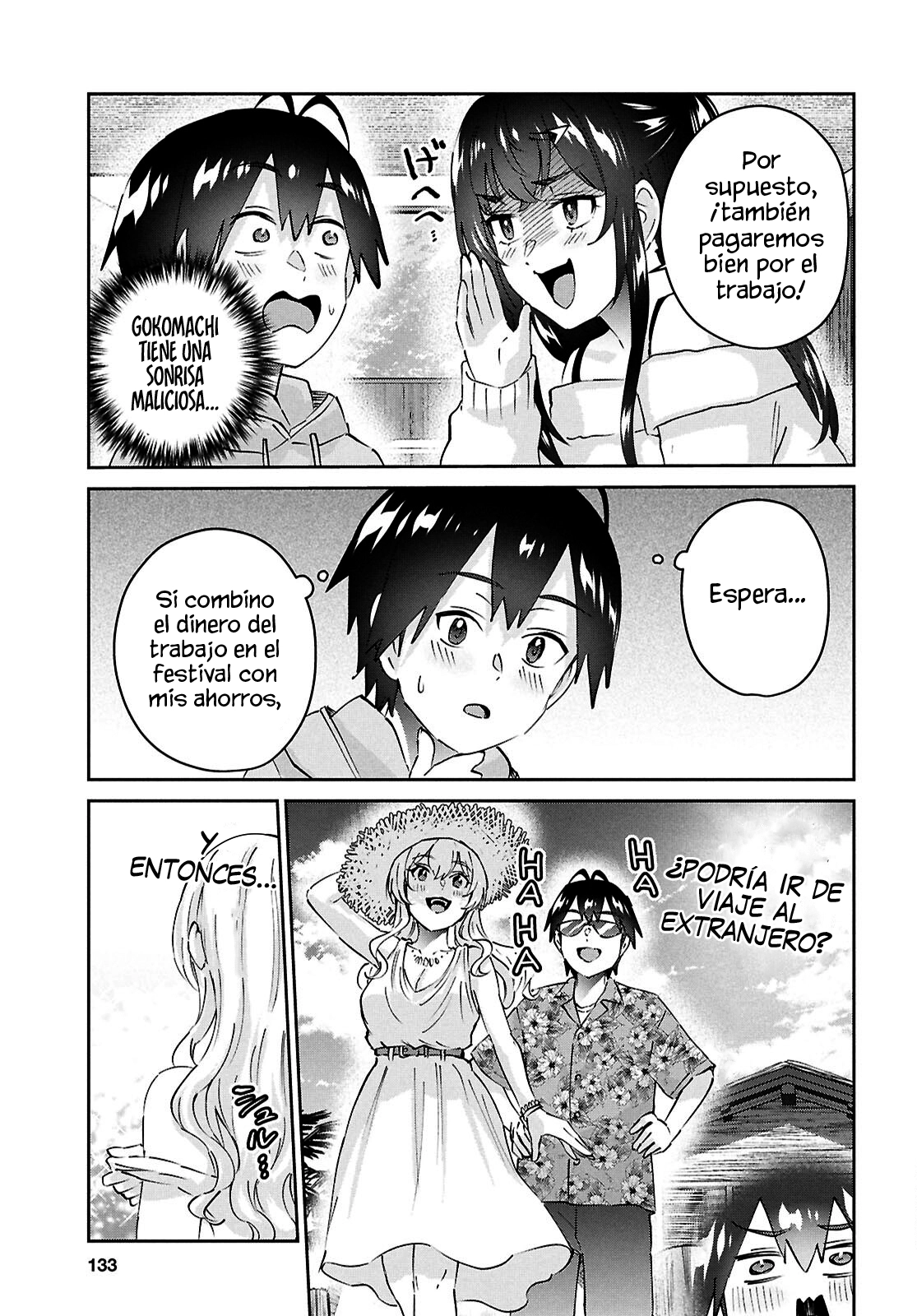 Hajimete no Gal capítulo 187 página 7