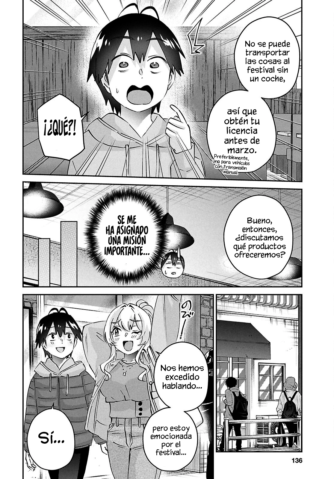 Hajimete no Gal capítulo 187 página 10