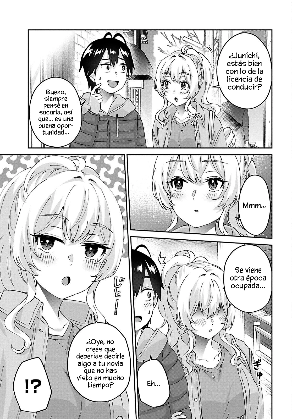Hajimete no Gal capítulo 187 página 11