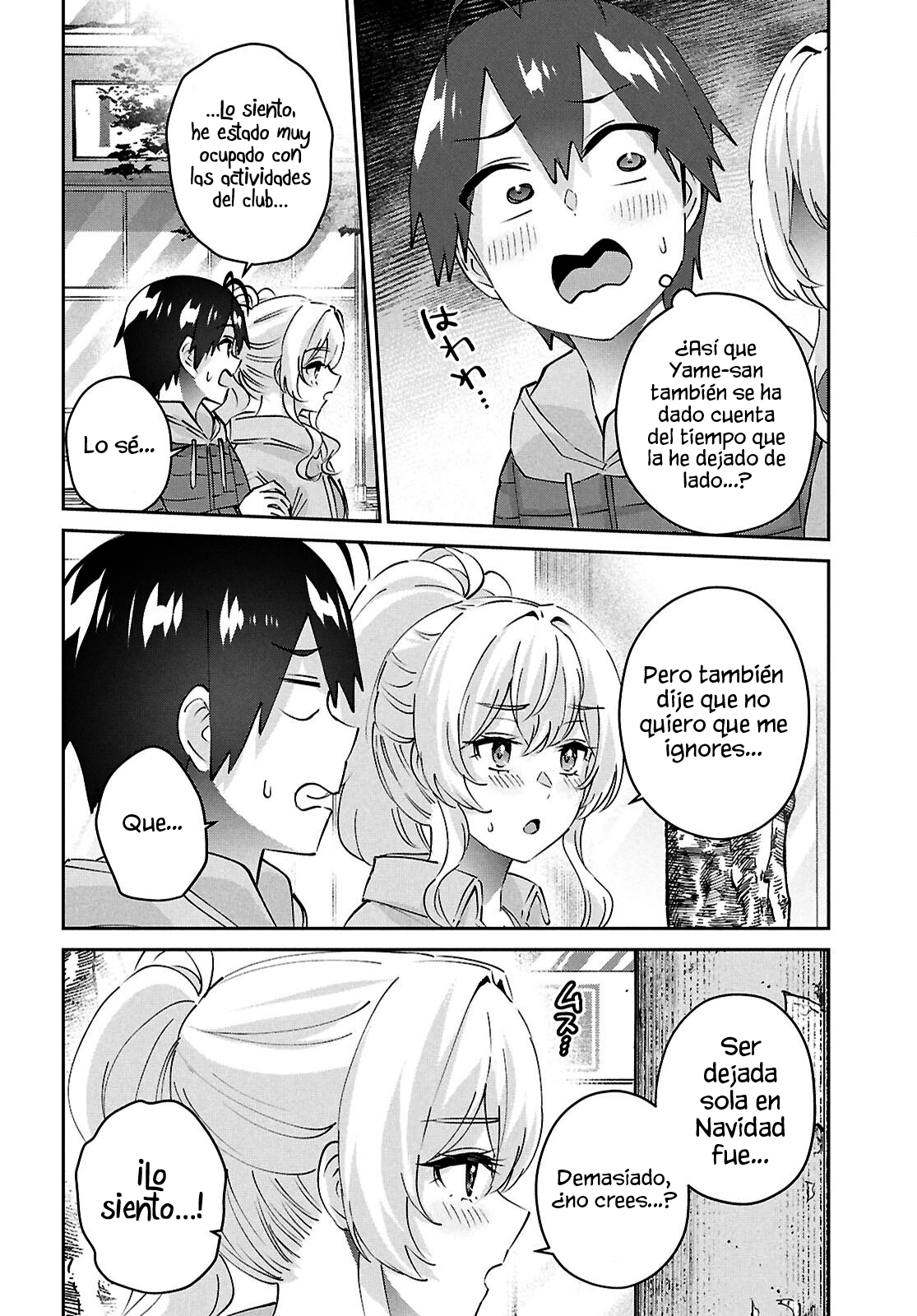 Hajimete no Gal capítulo 187 página 12