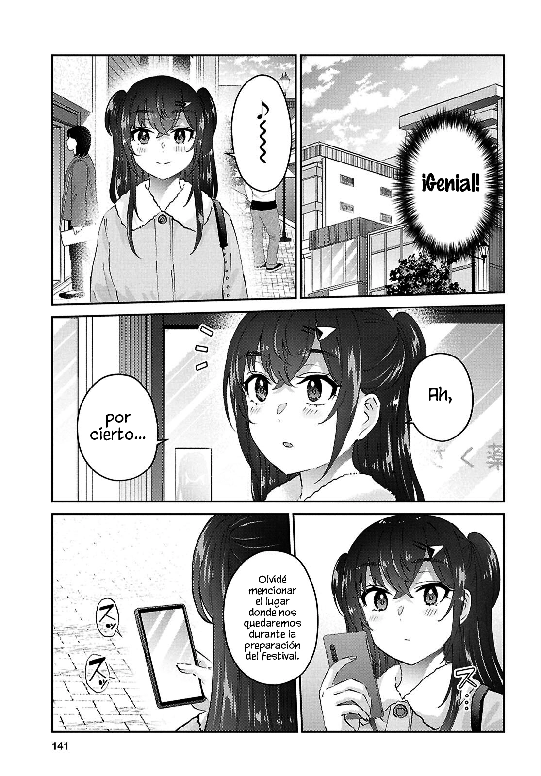 Hajimete no Gal capítulo 187 página 15