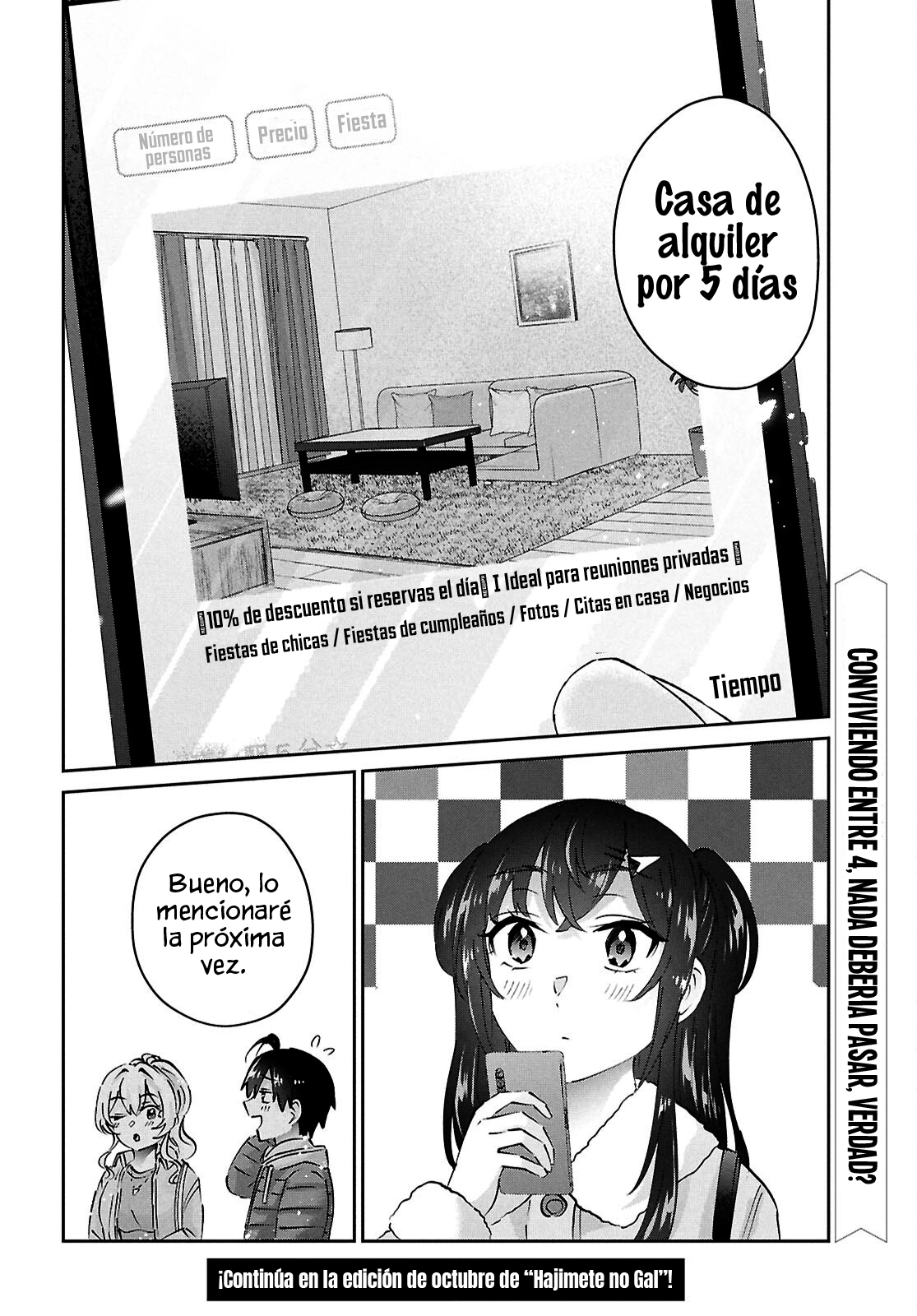 Hajimete no Gal capítulo 187 página 16