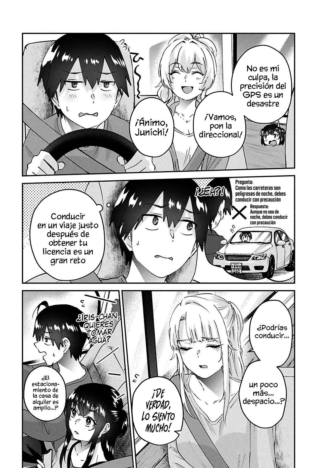Hajimete no Gal capítulo 188 página 4