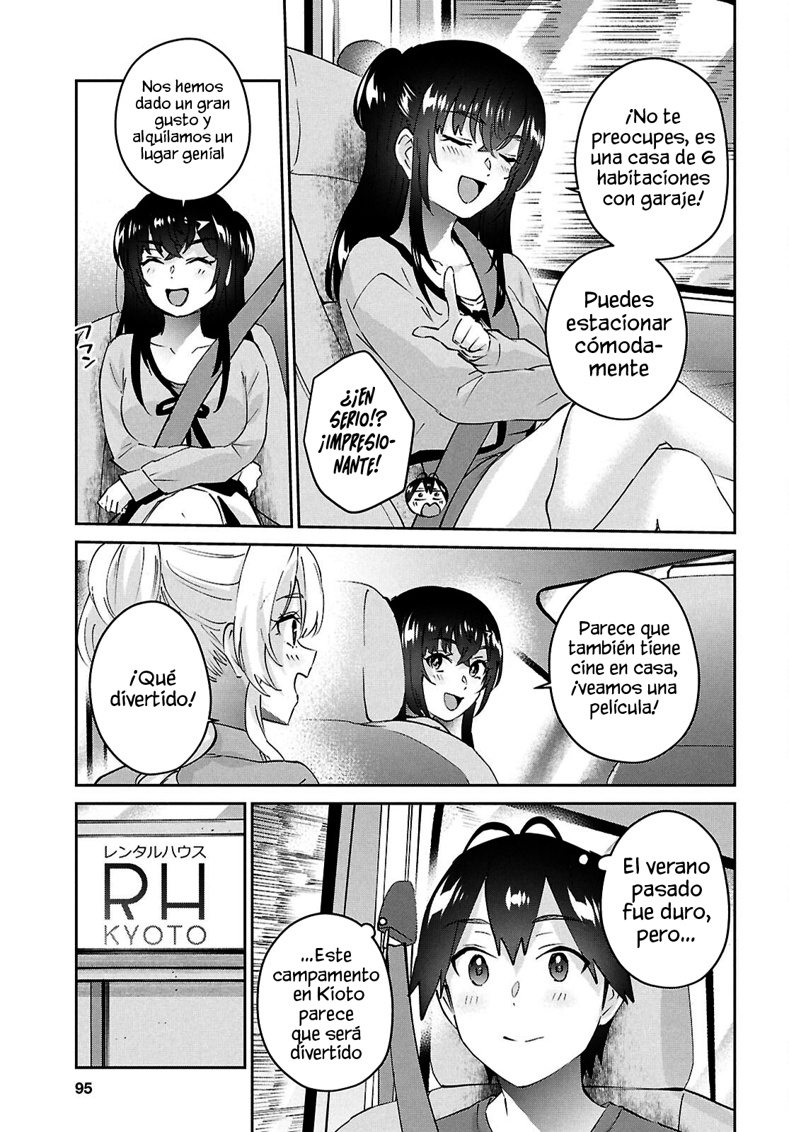 Hajimete no Gal capítulo 188 página 5