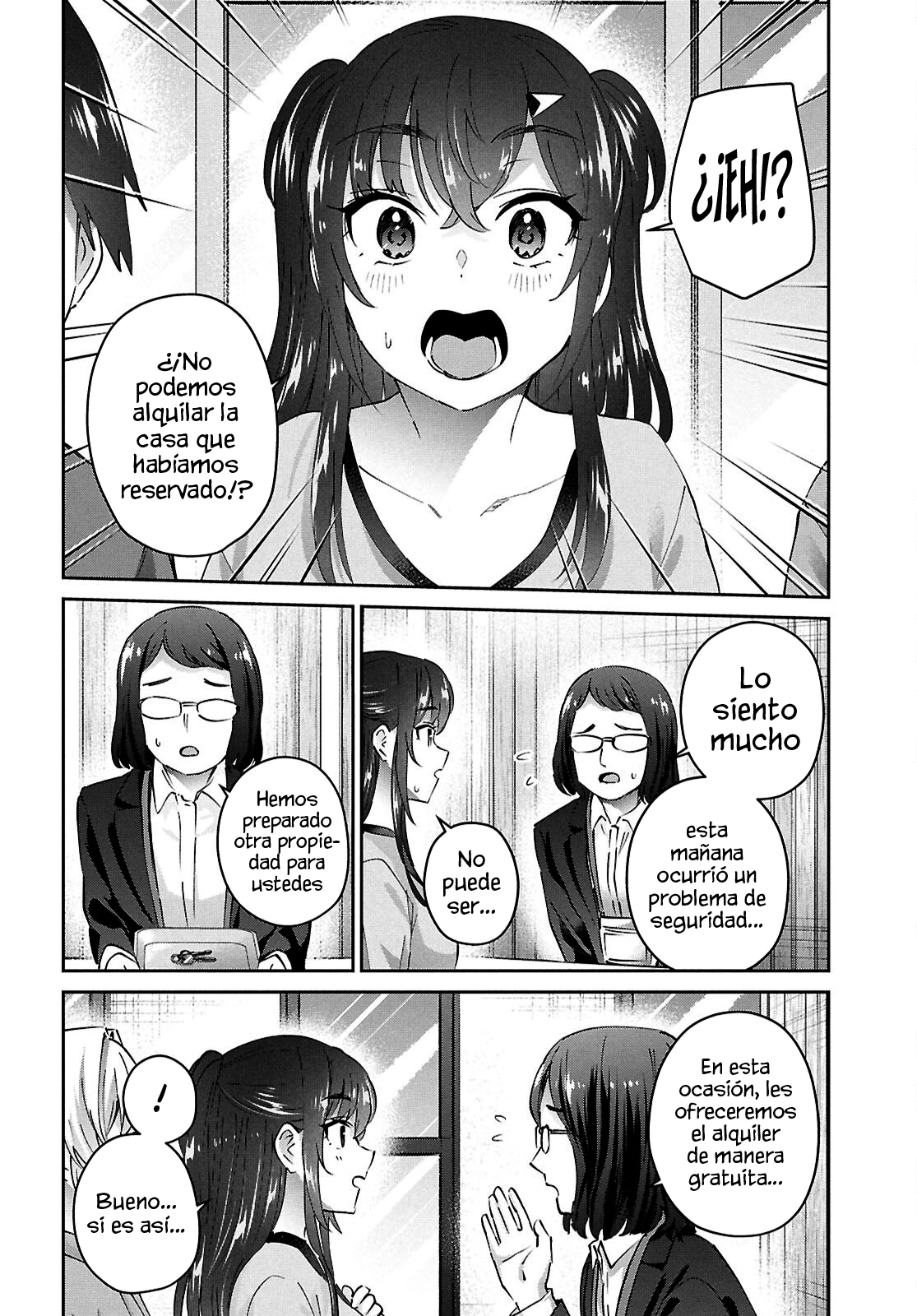 Hajimete no Gal capítulo 188 página 6