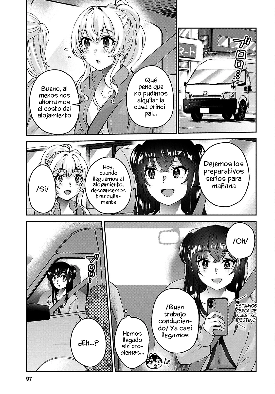 Hajimete no Gal capítulo 188 página 7