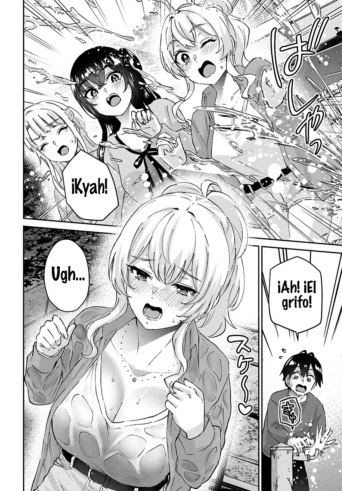 Hajimete no Gal capítulo 188 página 10