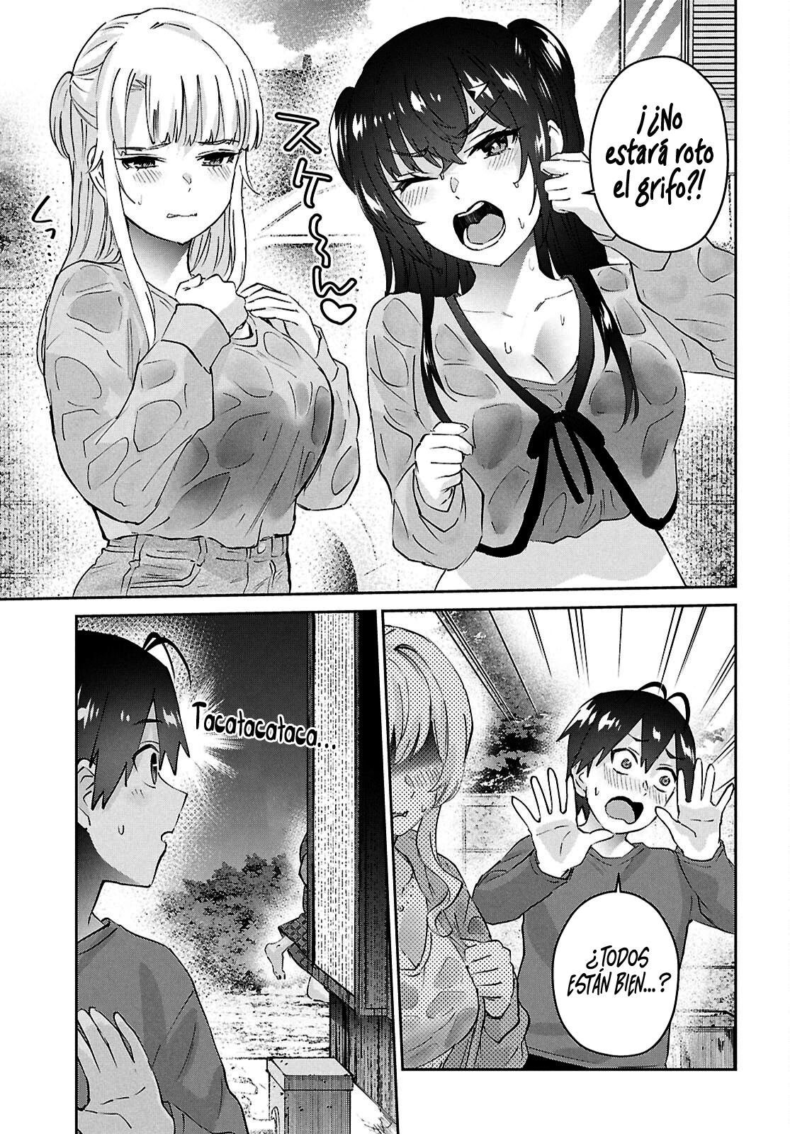 Hajimete no Gal capítulo 188 página 11