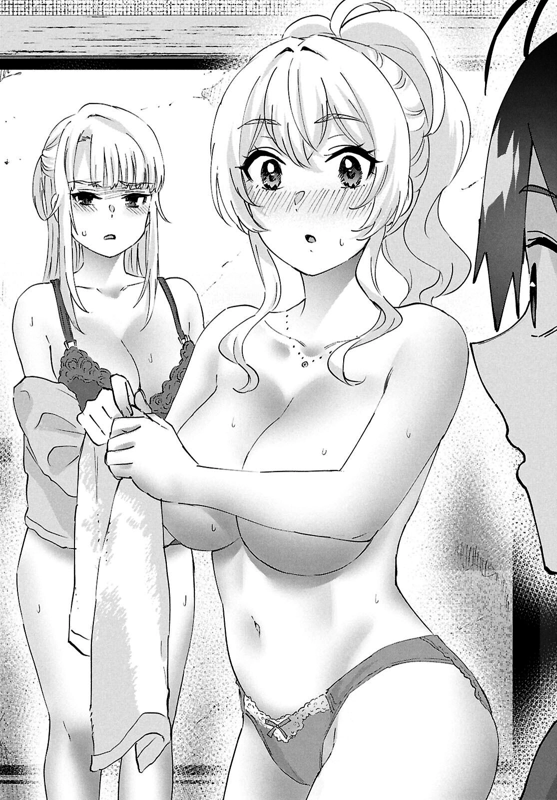 Hajimete no Gal capítulo 188 página 14