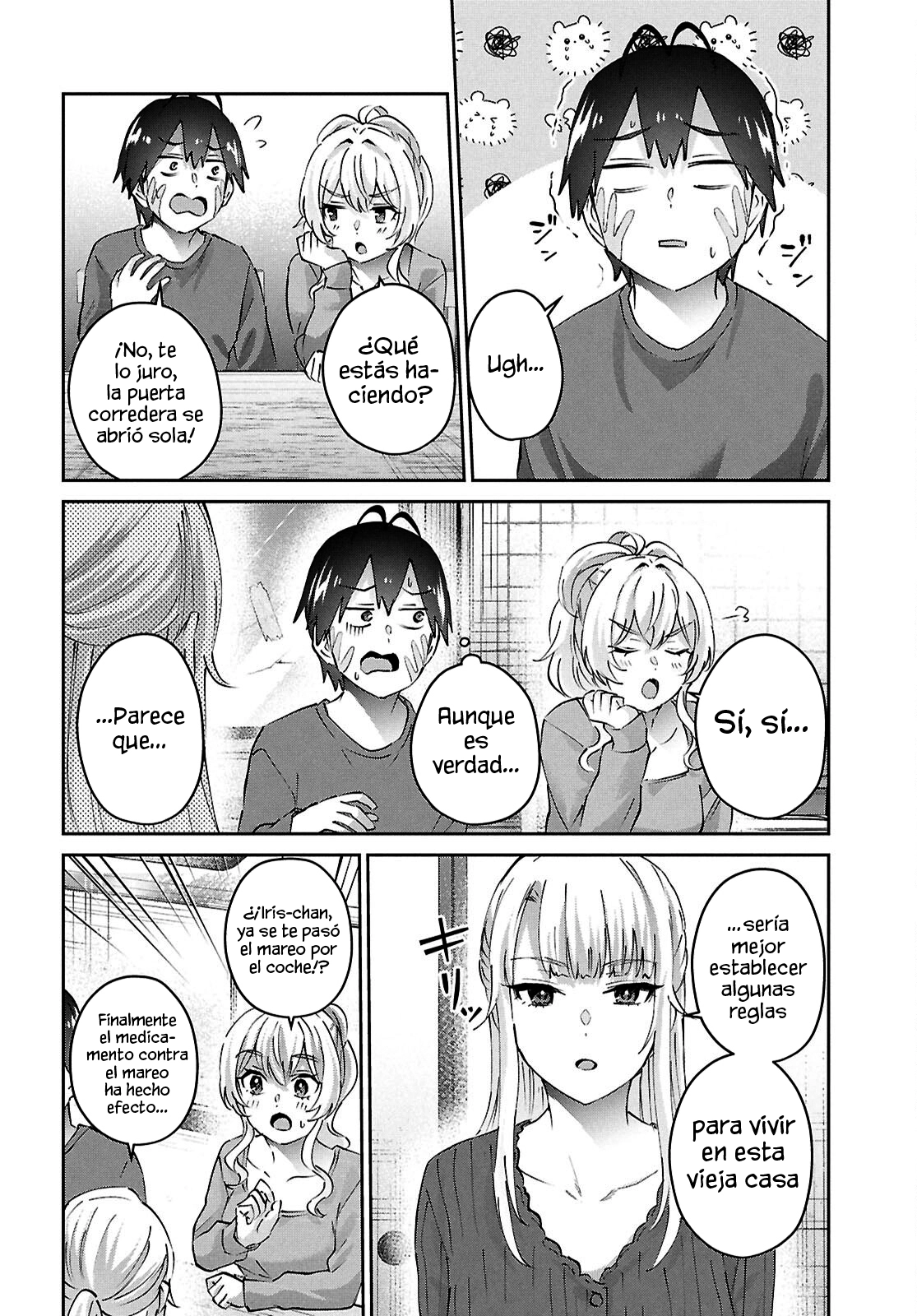Hajimete no Gal capítulo 188 página 16