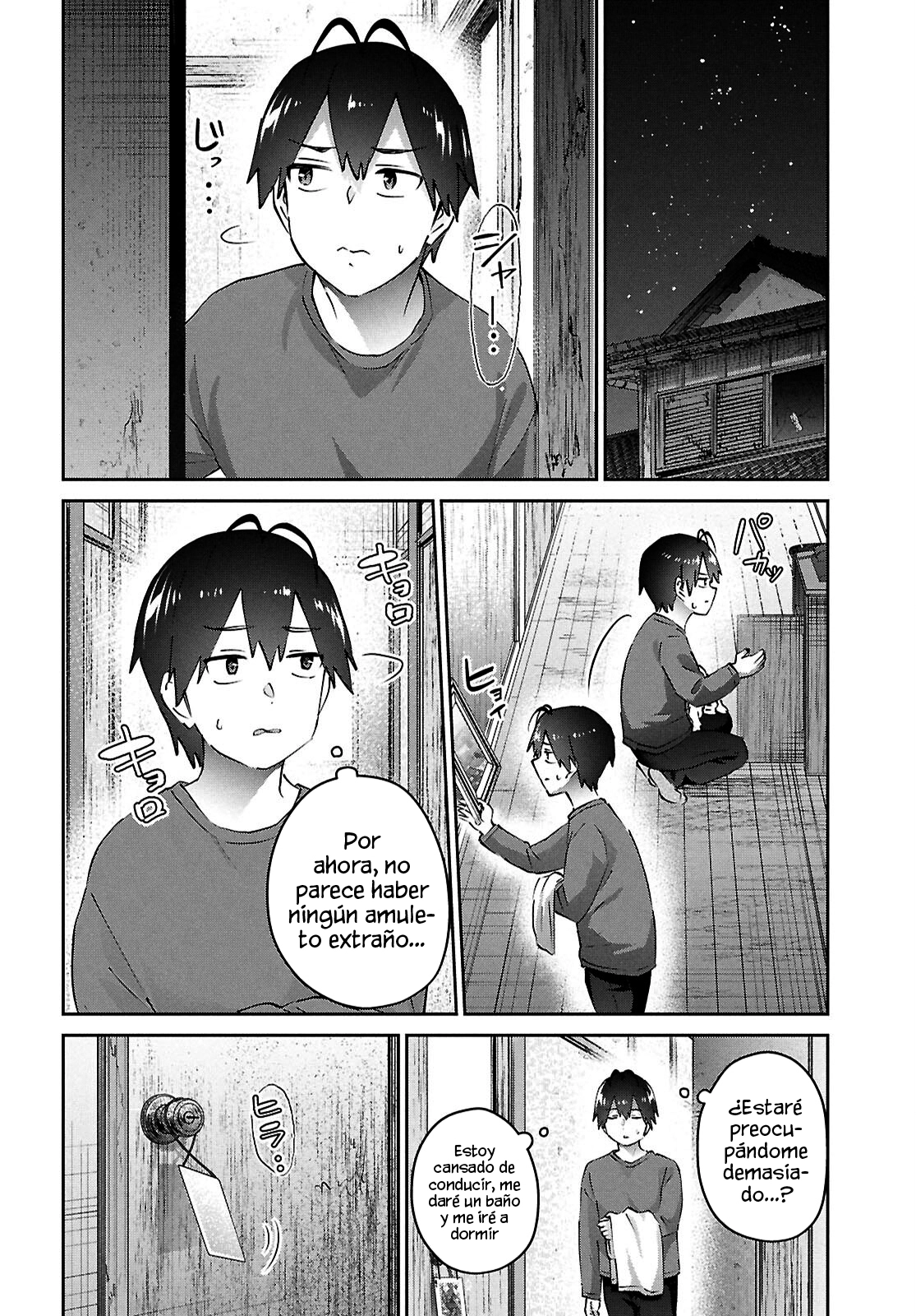 Hajimete no Gal capítulo 188 página 18