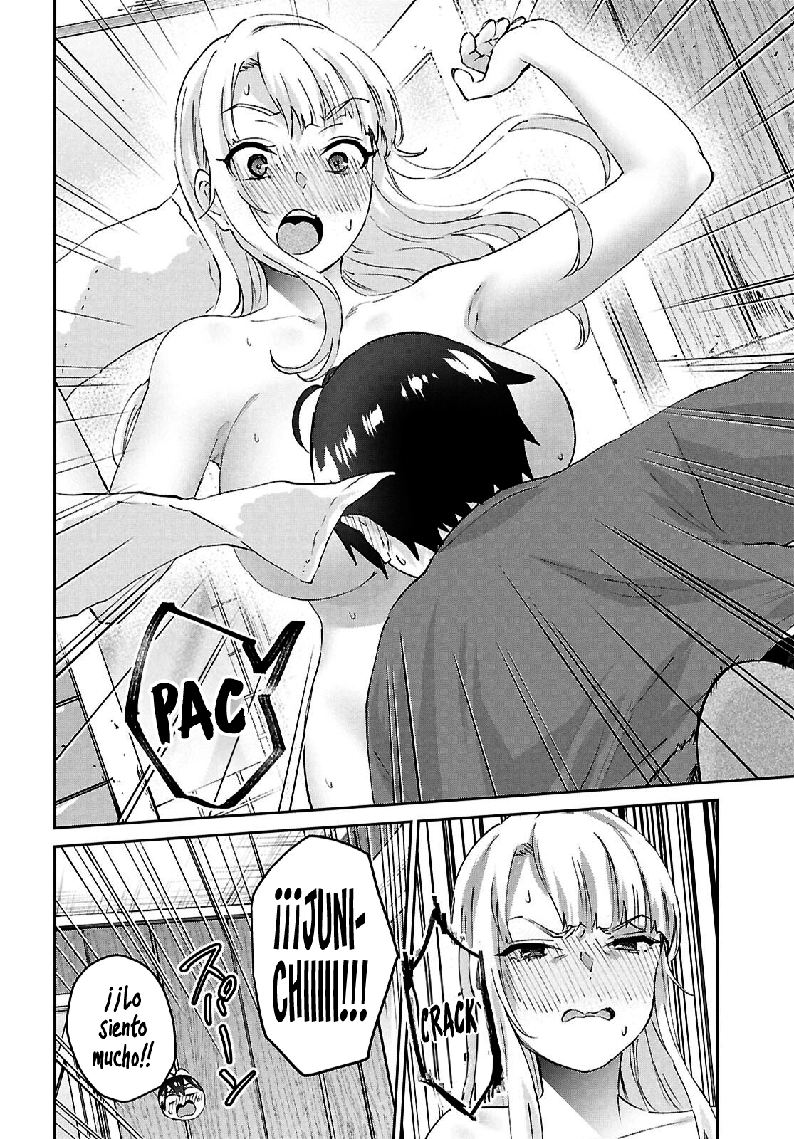 Hajimete no Gal capítulo 188 página 20