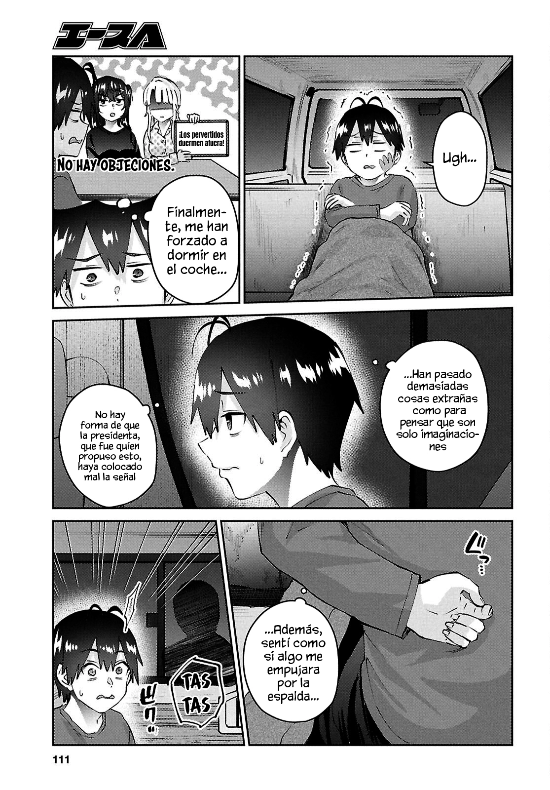 Hajimete no Gal capítulo 188 página 21