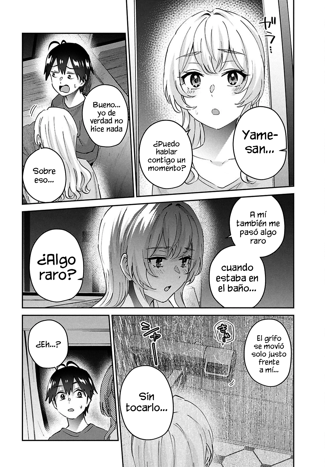 Hajimete no Gal capítulo 188 página 22